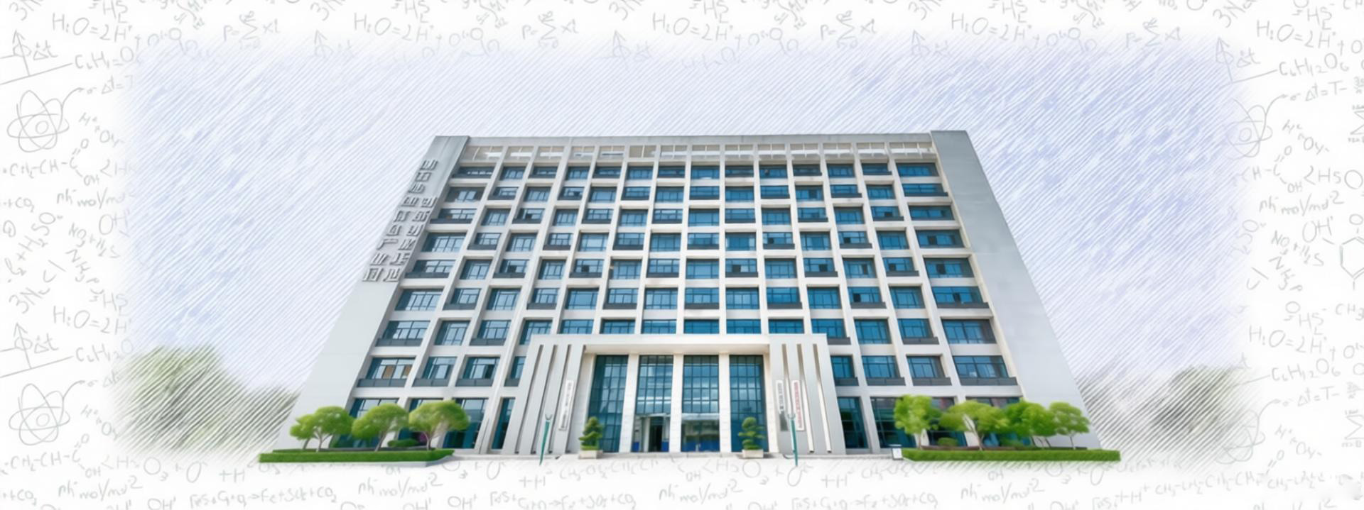 关于湖南楷研司法鉴定中心